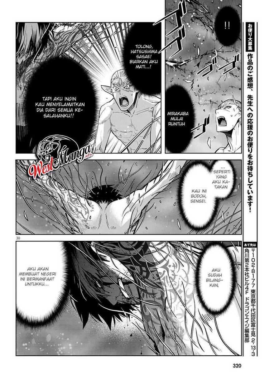 Halaman 30 dari Game of Familia: Kazoku Senki Chapter 33