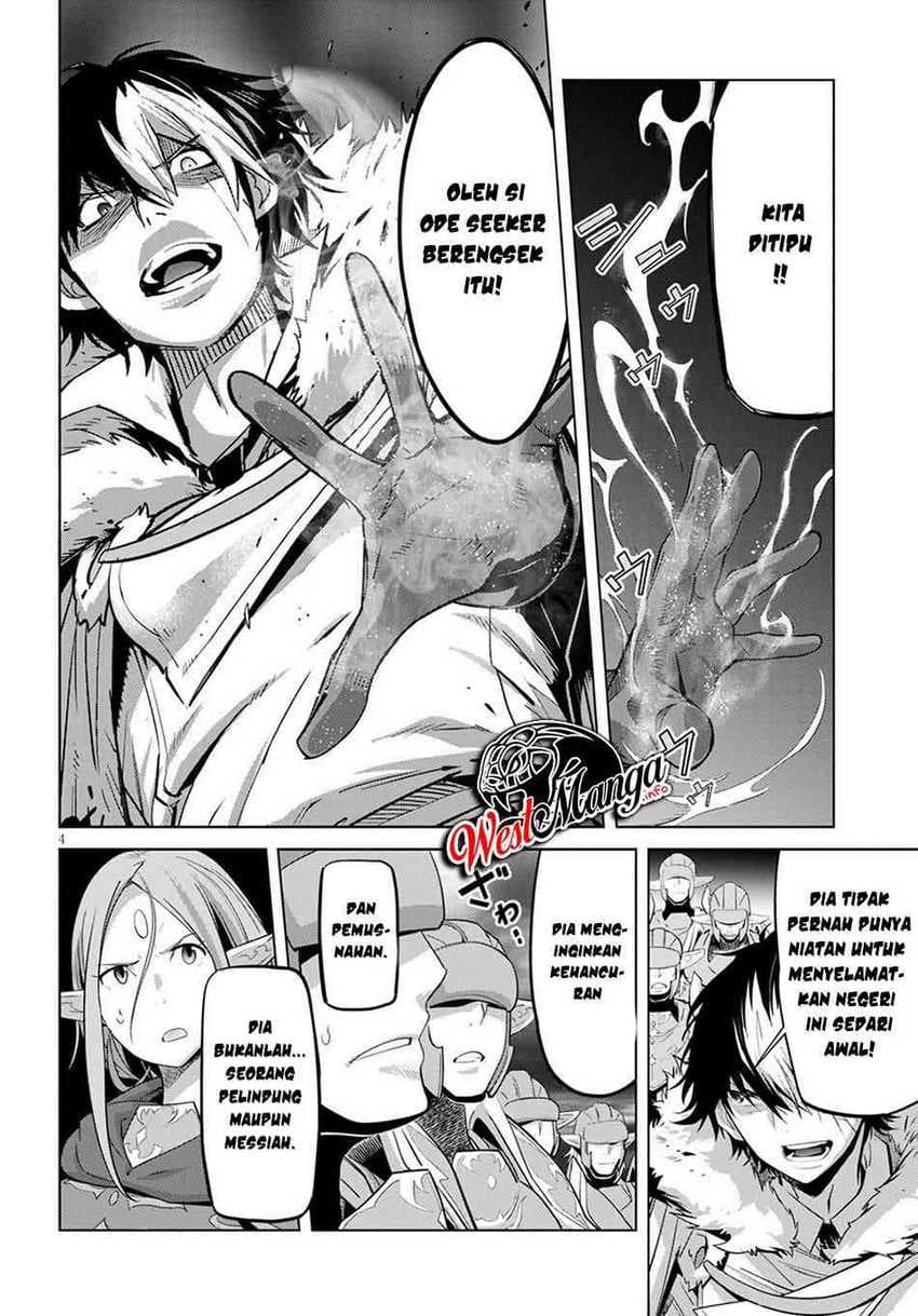 Halaman 6 dari Game of Familia: Kazoku Senki Chapter 33