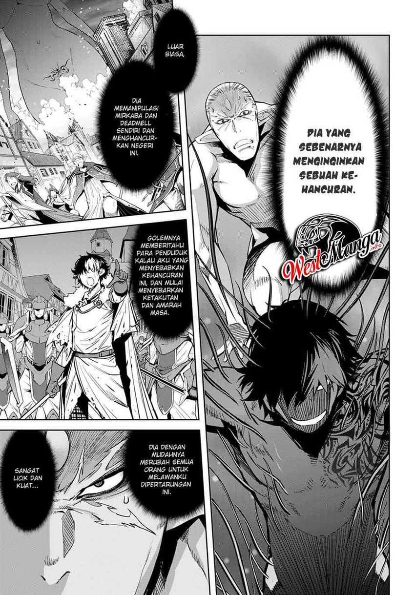 Halaman 7 dari Game of Familia: Kazoku Senki Chapter 33