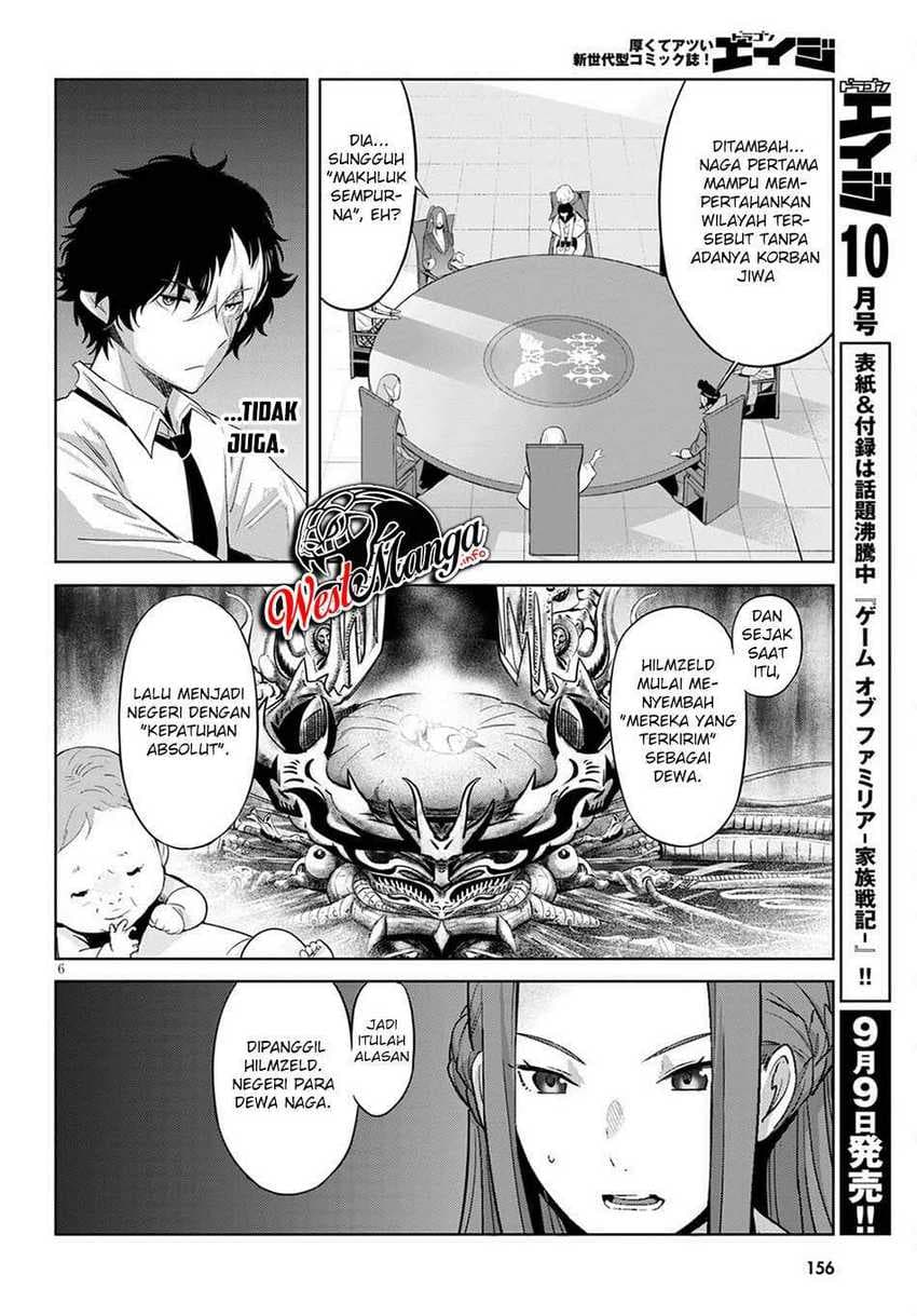 Halaman 11 dari Game of Familia: Kazoku Senki Chapter 35