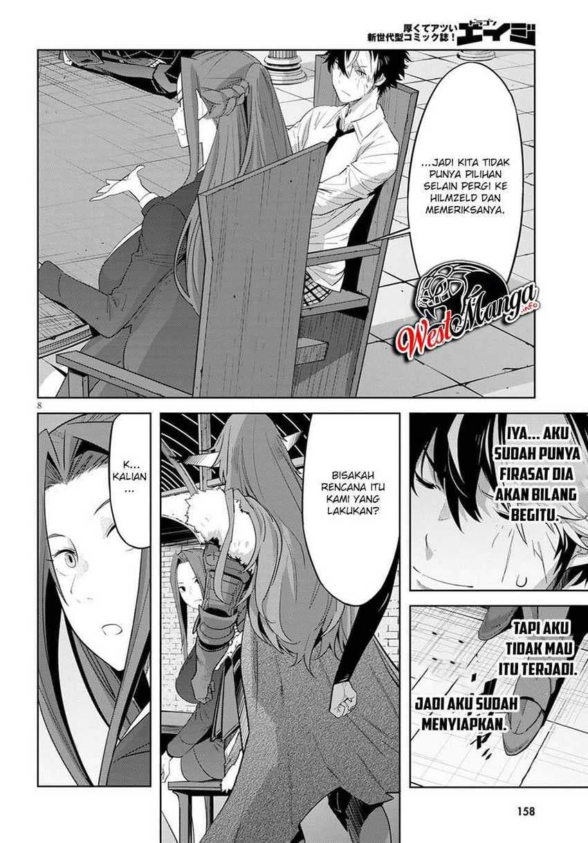 Halaman 13 dari Game of Familia: Kazoku Senki Chapter 35