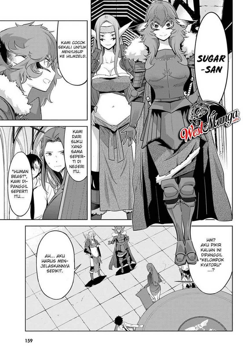 Halaman 14 dari Game of Familia: Kazoku Senki Chapter 35