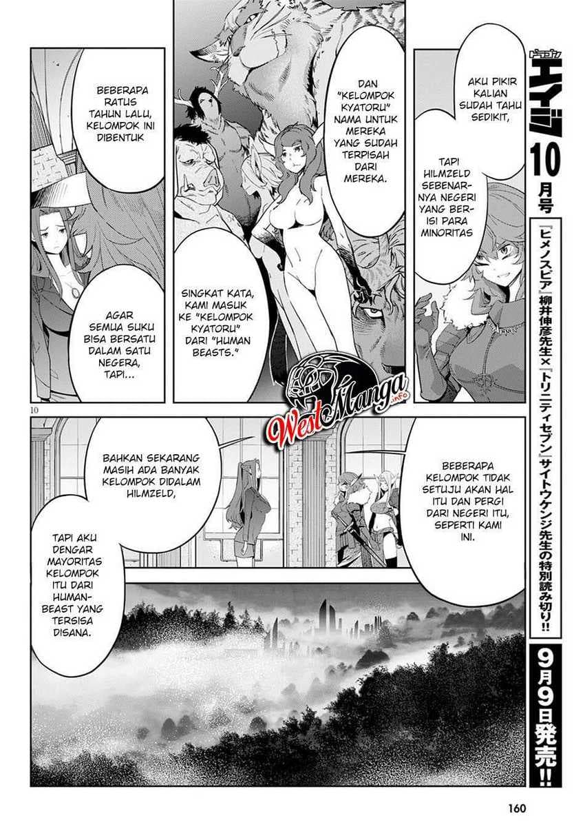 Halaman 15 dari Game of Familia: Kazoku Senki Chapter 35