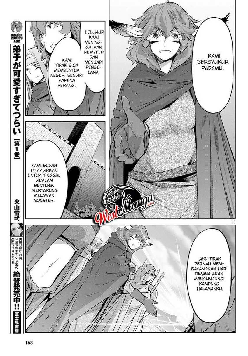 Halaman 18 dari Game of Familia: Kazoku Senki Chapter 35