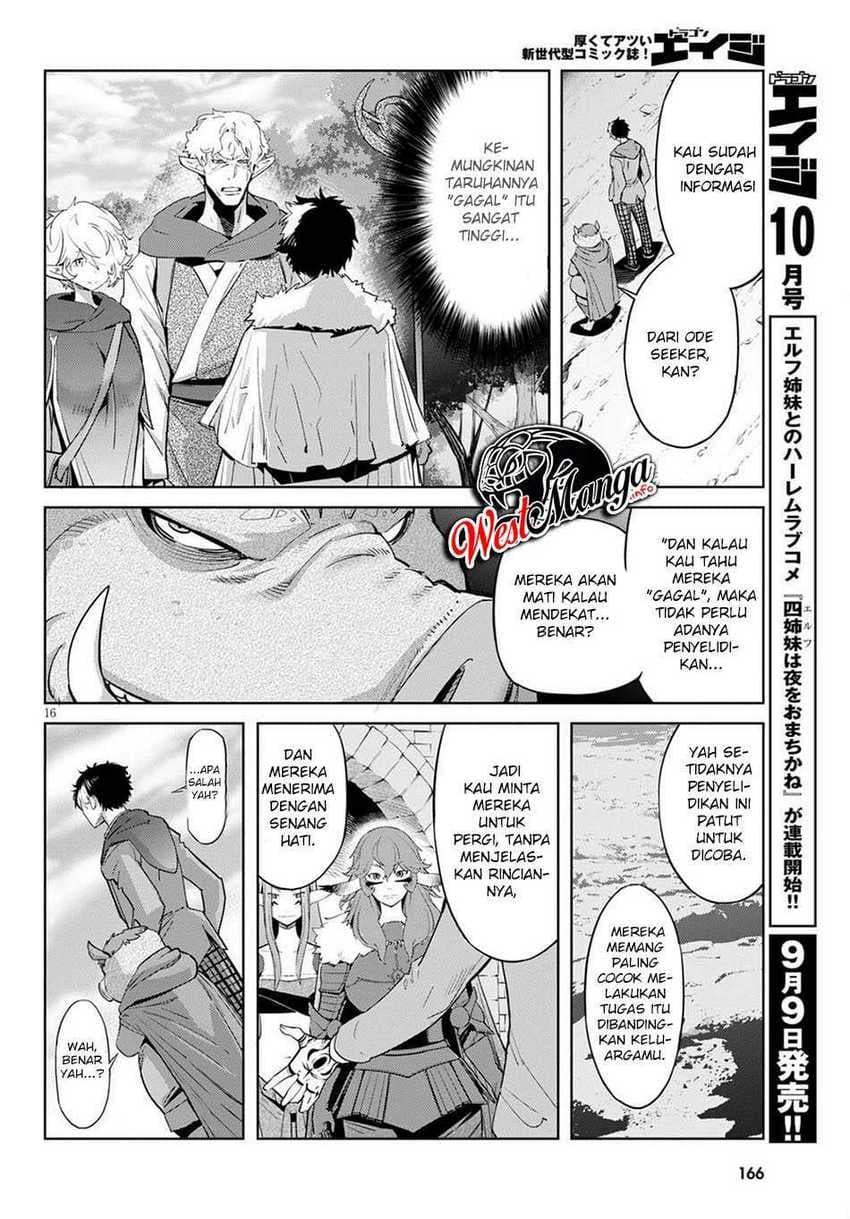 Halaman 21 dari Game of Familia: Kazoku Senki Chapter 35