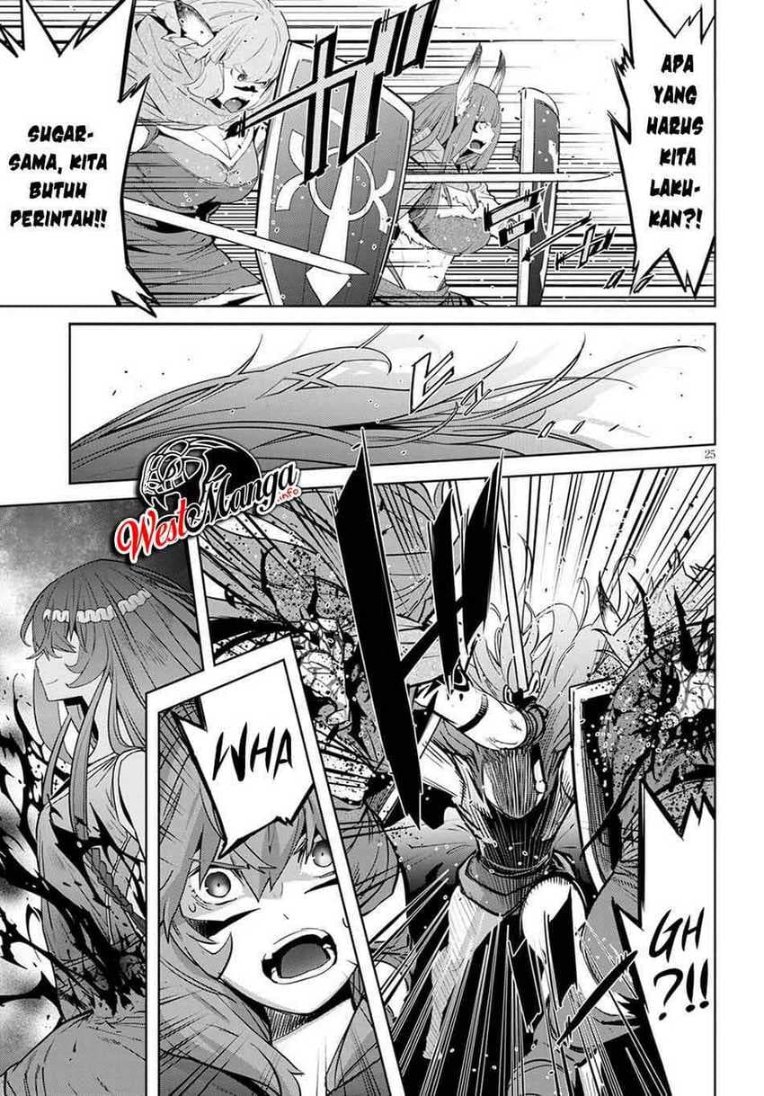 Halaman 30 dari Game of Familia: Kazoku Senki Chapter 35