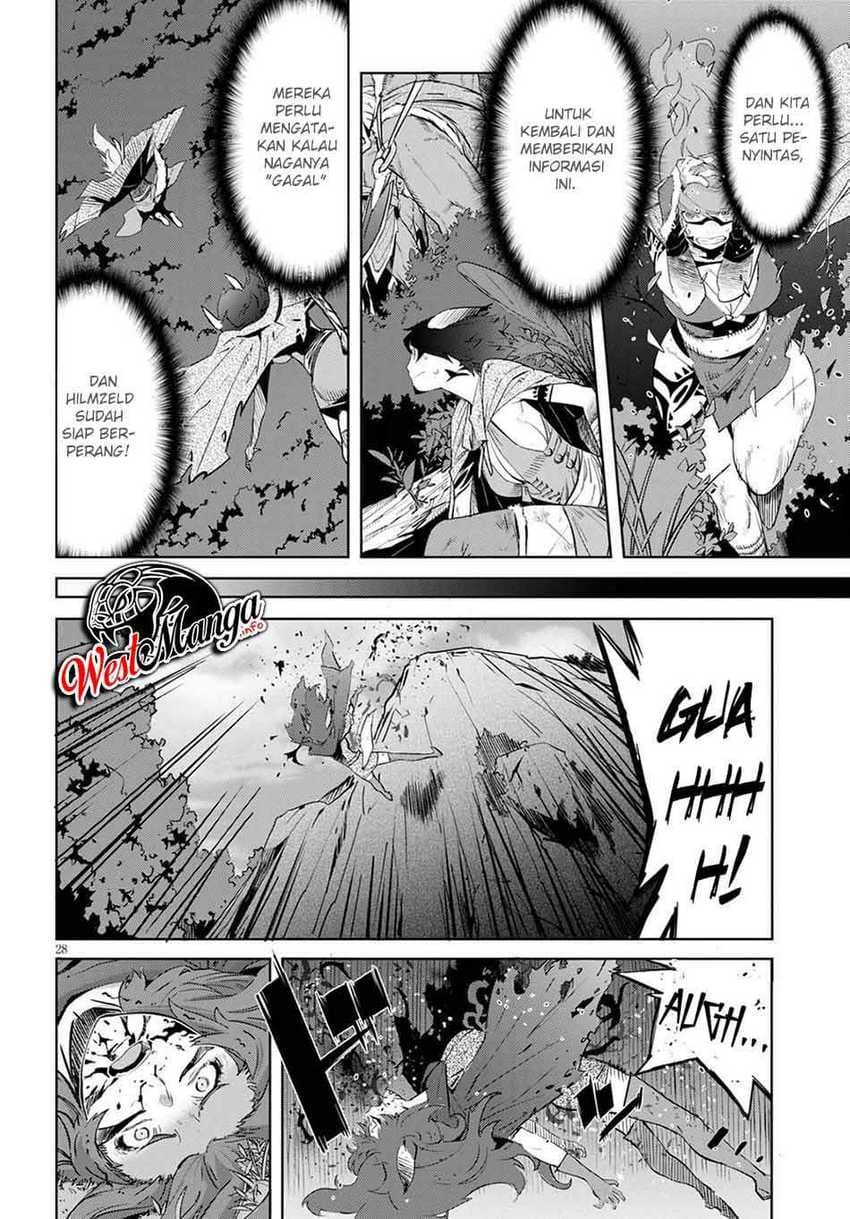 Halaman 33 dari Game of Familia: Kazoku Senki Chapter 35