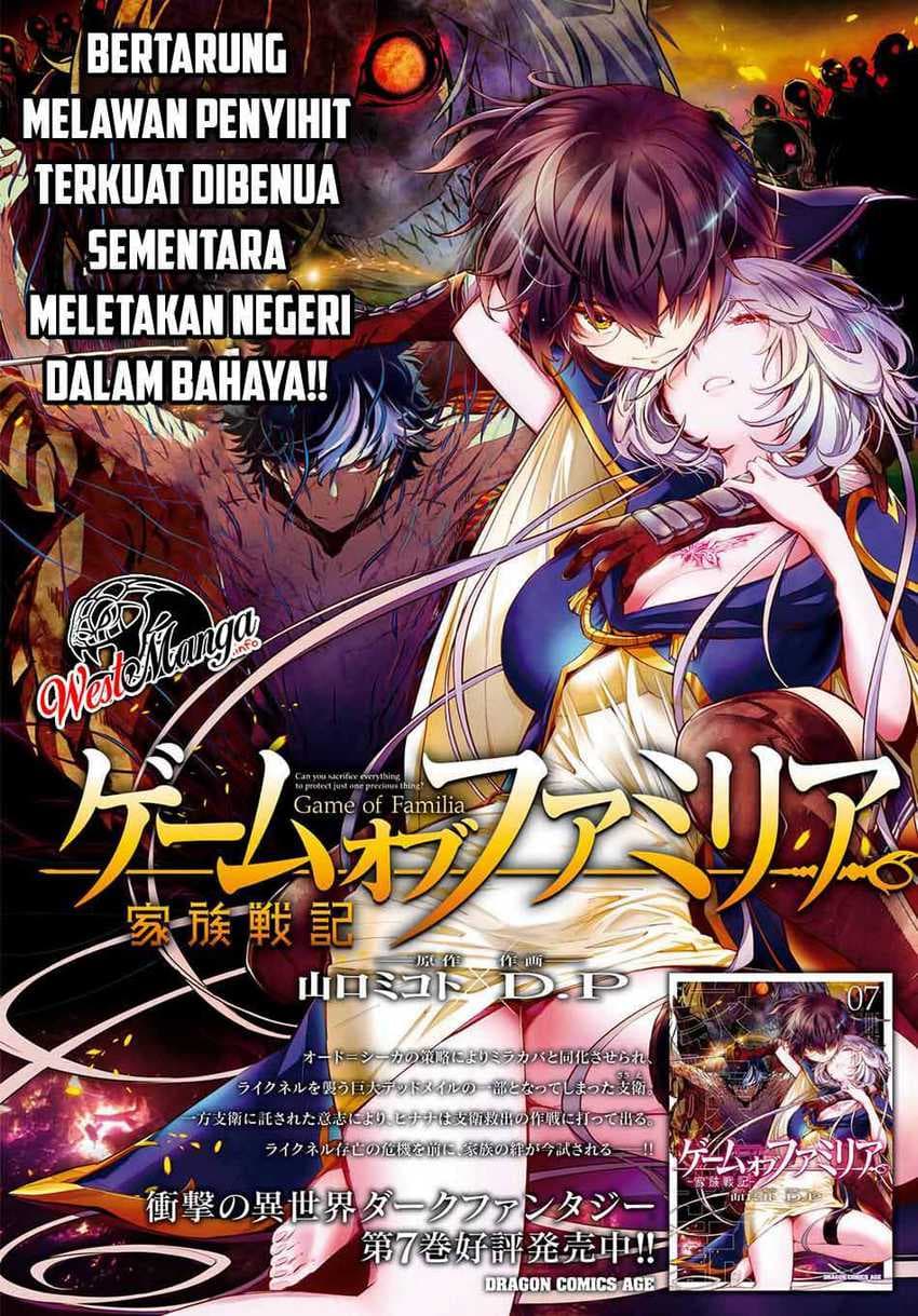 Halaman 5 dari Game of Familia: Kazoku Senki Chapter 35