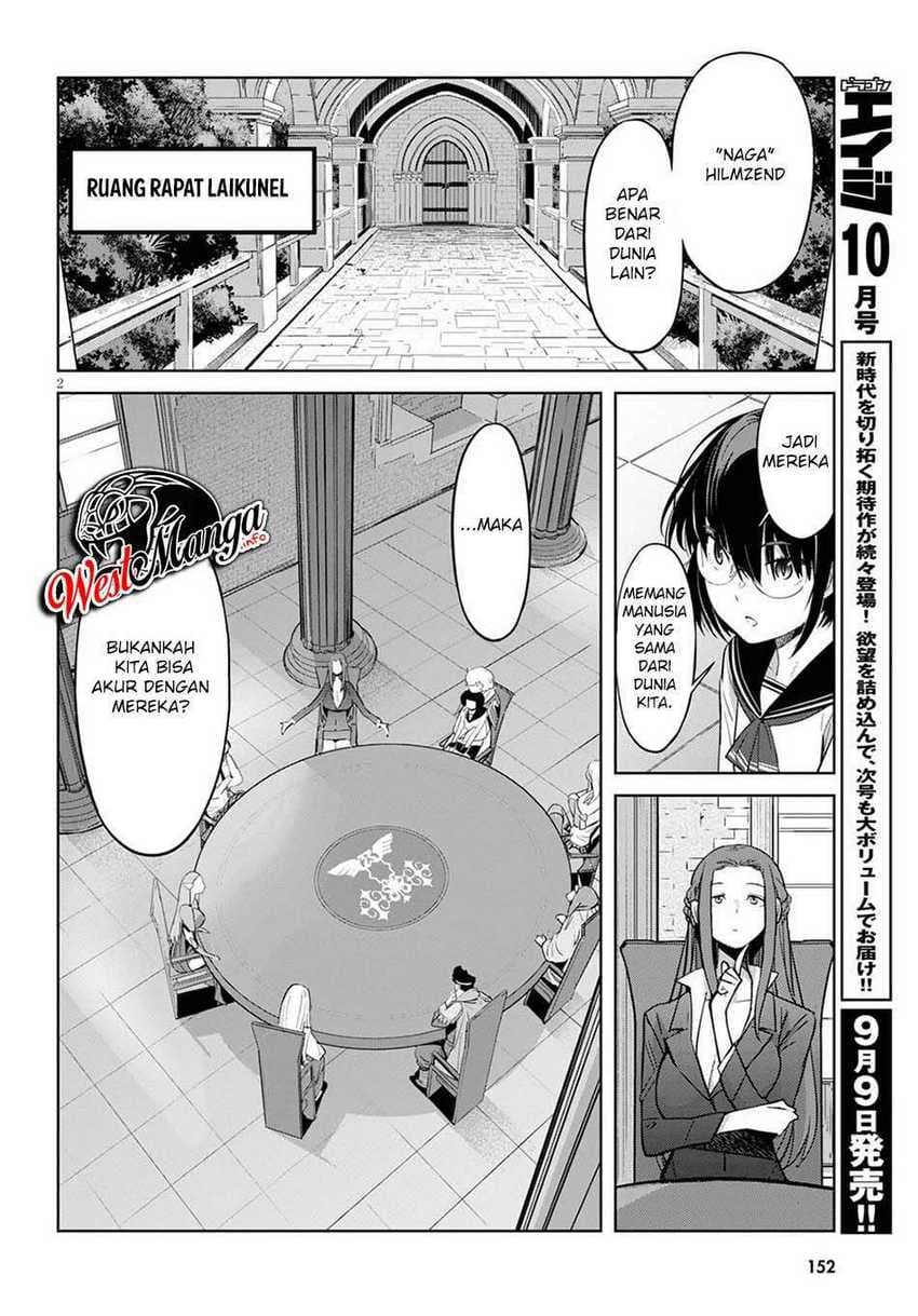 Halaman 7 dari Game of Familia: Kazoku Senki Chapter 35