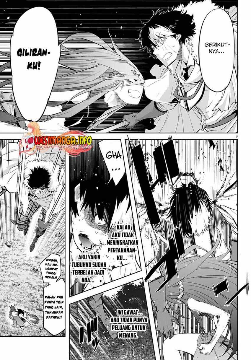 Halaman 11 dari Game of Familia: Kazoku Senki Chapter 36