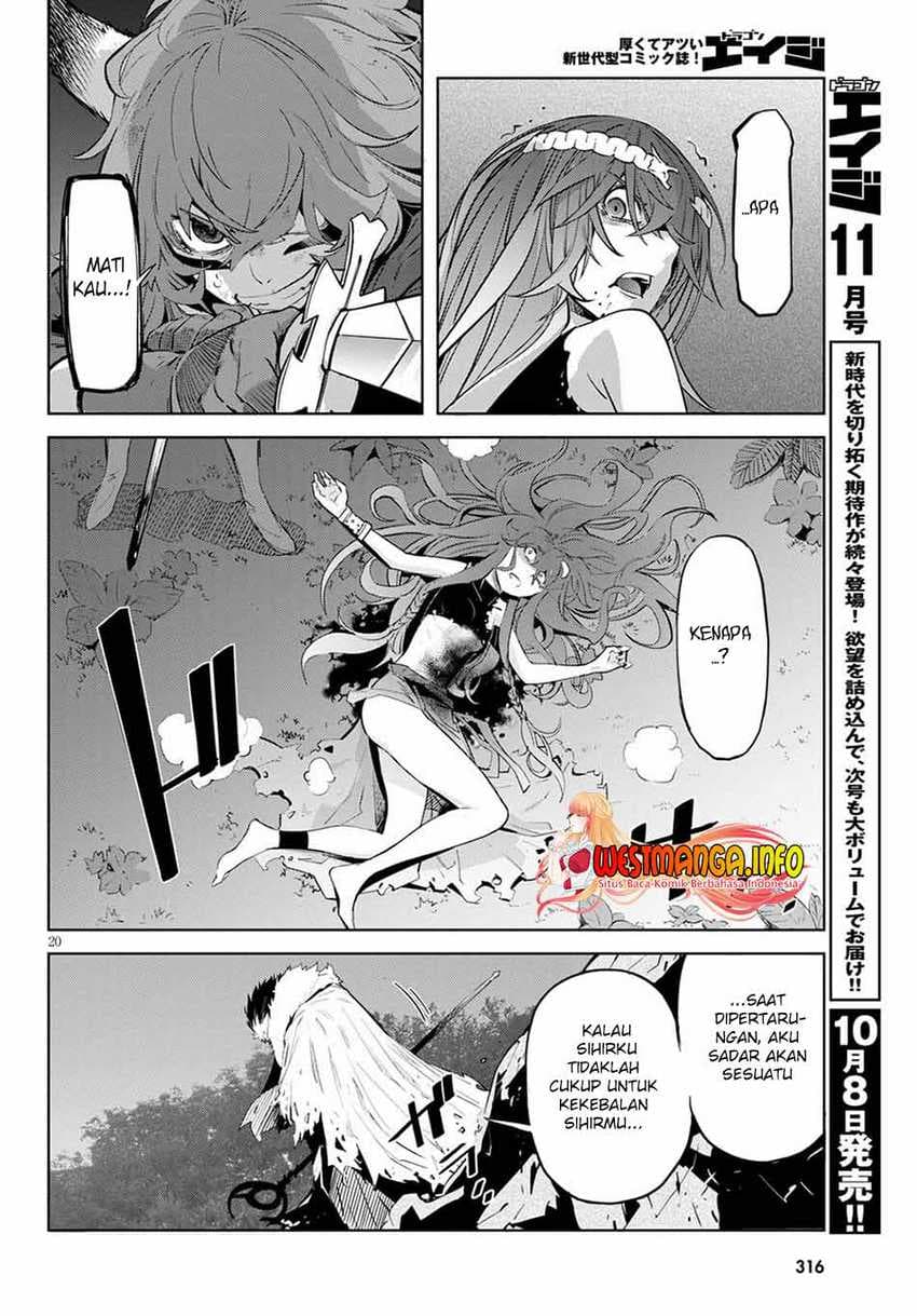 Halaman 22 dari Game of Familia: Kazoku Senki Chapter 36