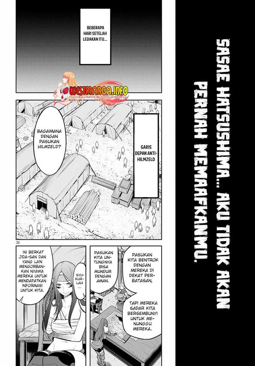 Halaman 28 dari Game of Familia: Kazoku Senki Chapter 36