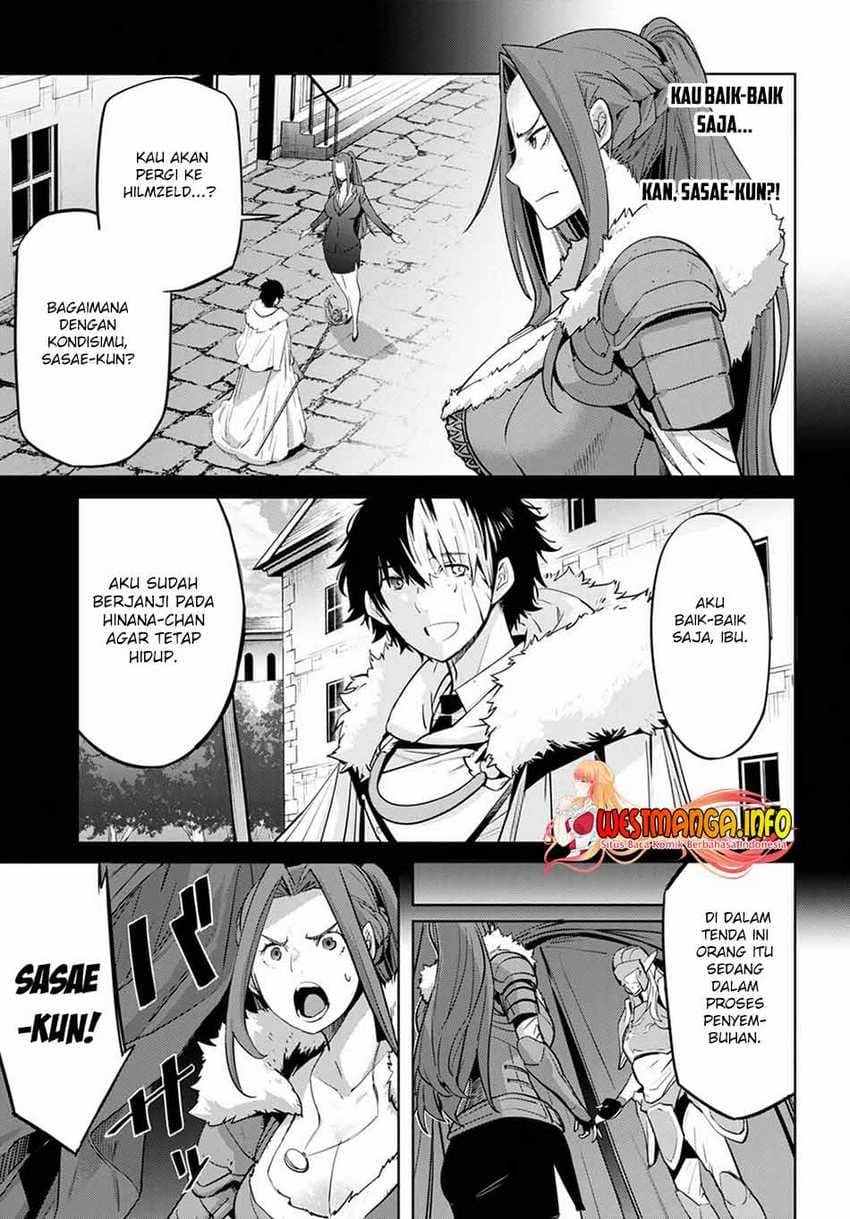 Halaman 31 dari Game of Familia: Kazoku Senki Chapter 36