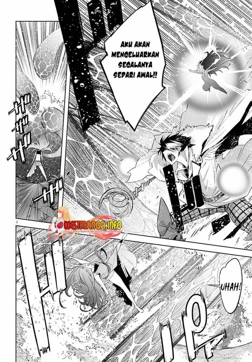 Halaman 6 dari Game of Familia: Kazoku Senki Chapter 36