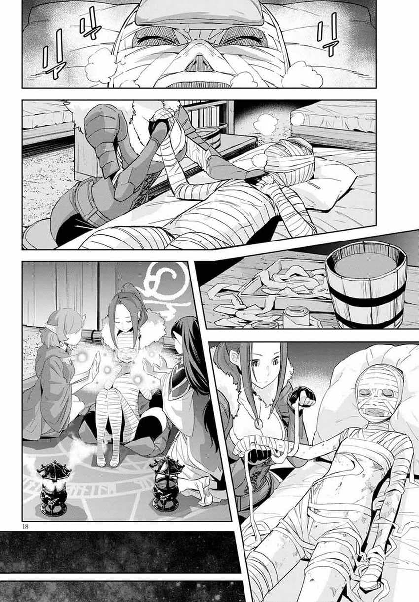 Halaman 20 dari Game of Familia: Kazoku Senki Chapter 37