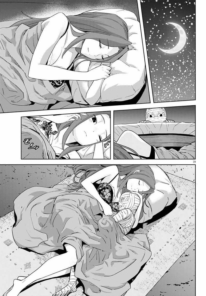 Halaman 21 dari Game of Familia: Kazoku Senki Chapter 37