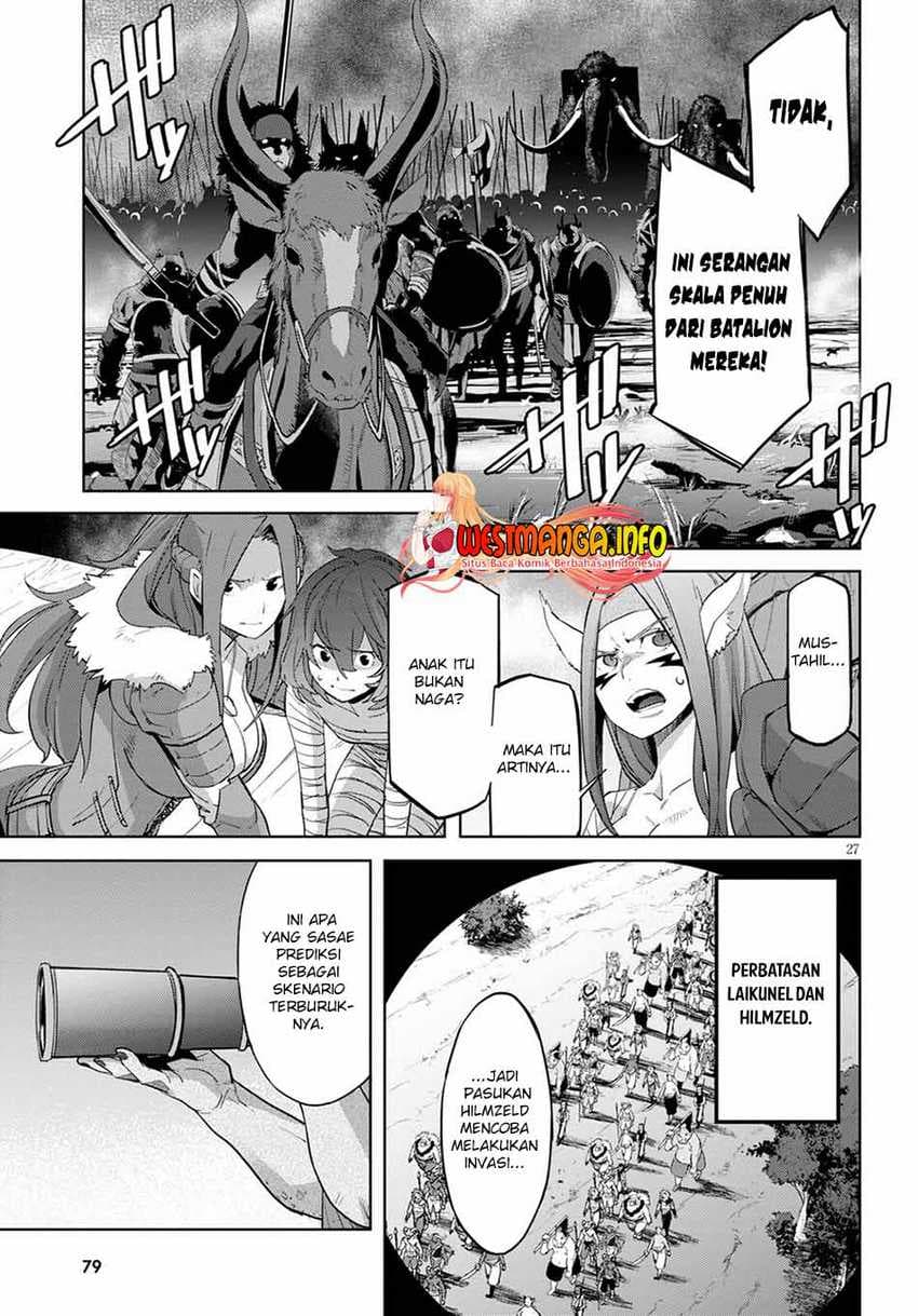 Halaman 29 dari Game of Familia: Kazoku Senki Chapter 37