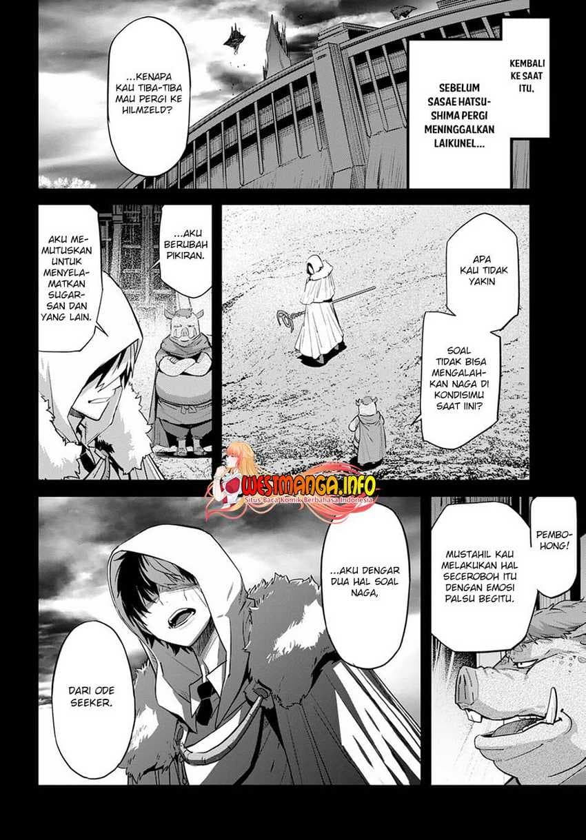 Halaman 30 dari Game of Familia: Kazoku Senki Chapter 37