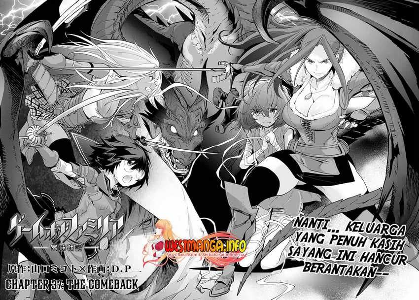 Halaman 4 dari Game of Familia: Kazoku Senki Chapter 37