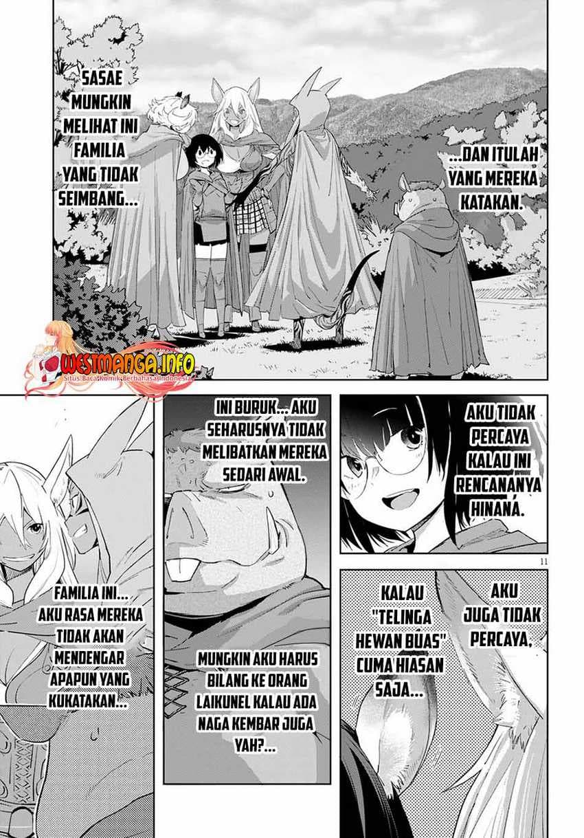 Halaman 14 dari Game of Familia: Kazoku Senki Chapter 38