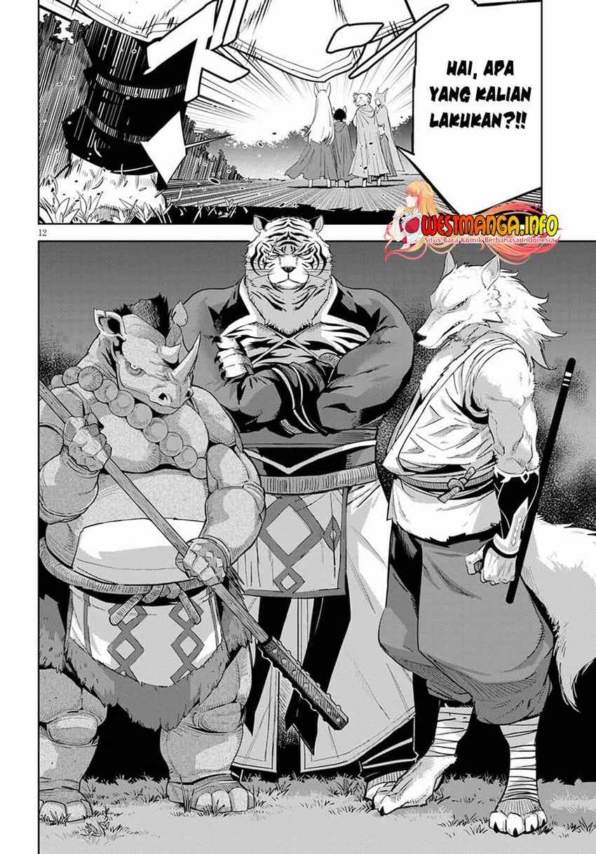 Halaman 15 dari Game of Familia: Kazoku Senki Chapter 38