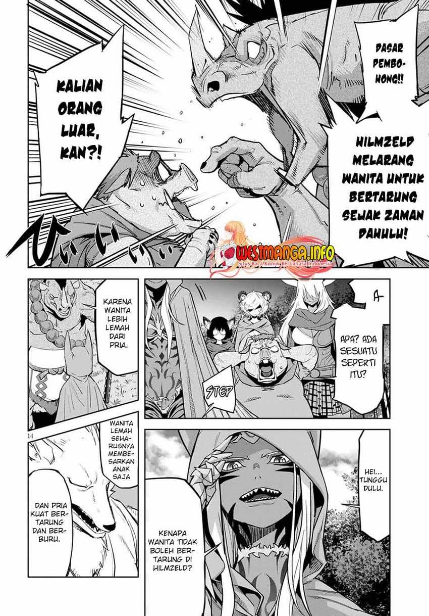 Halaman 17 dari Game of Familia: Kazoku Senki Chapter 38