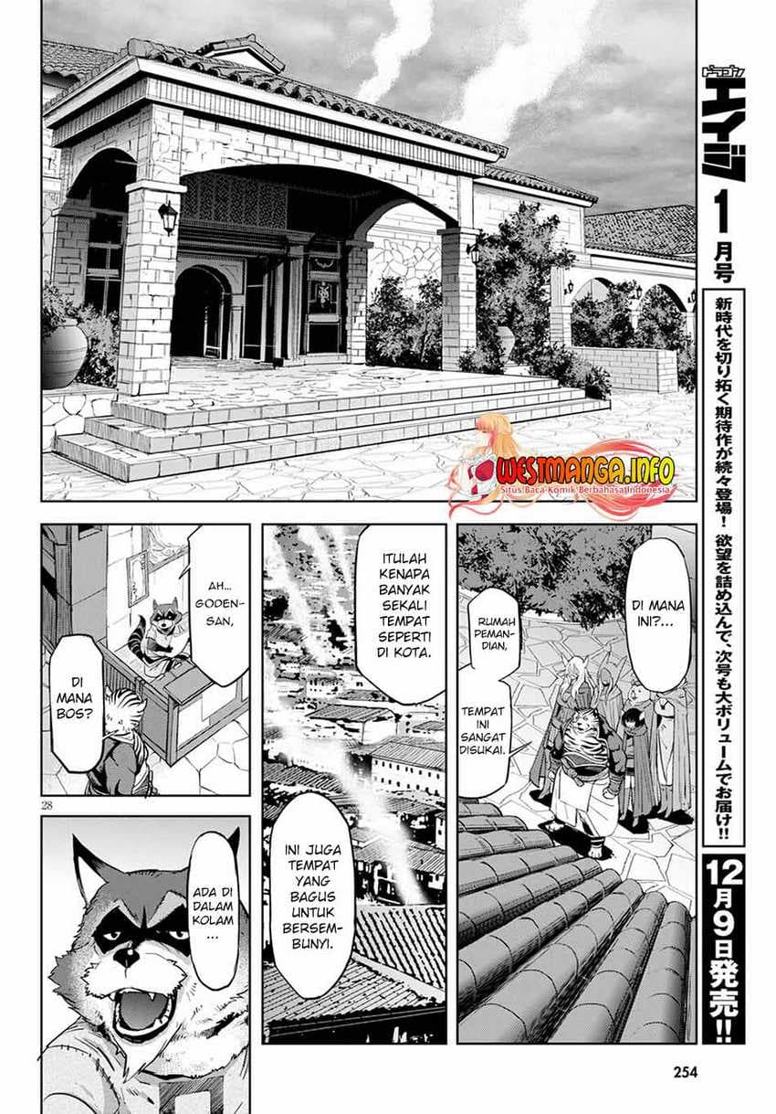 Halaman 30 dari Game of Familia: Kazoku Senki Chapter 38