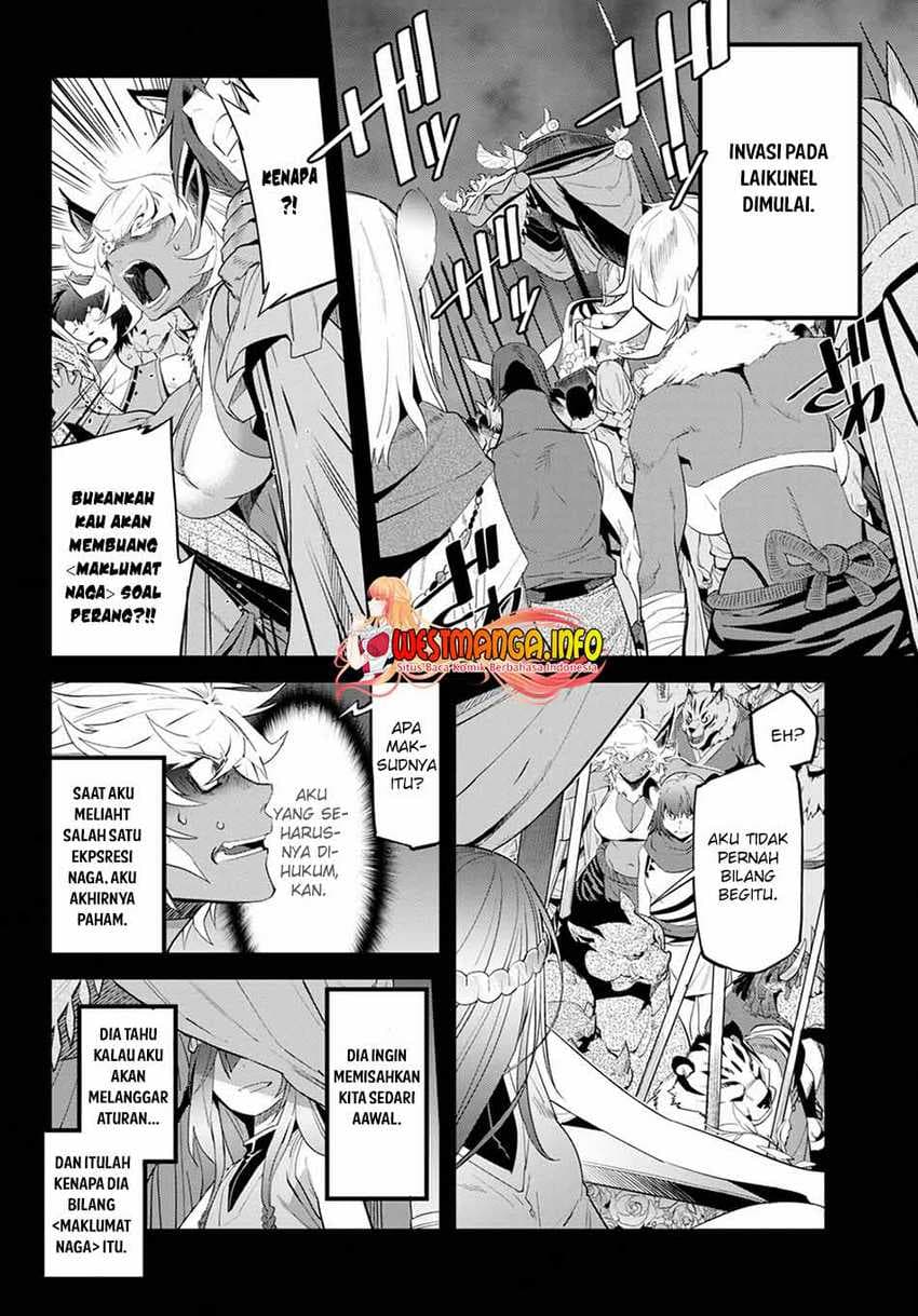 Halaman 17 dari Game of Familia: Kazoku Senki Chapter 39