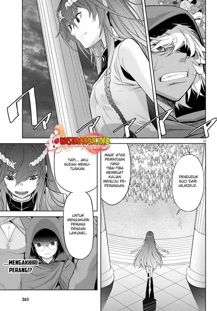 Halaman 27 dari Game of Familia: Kazoku Senki Chapter 39