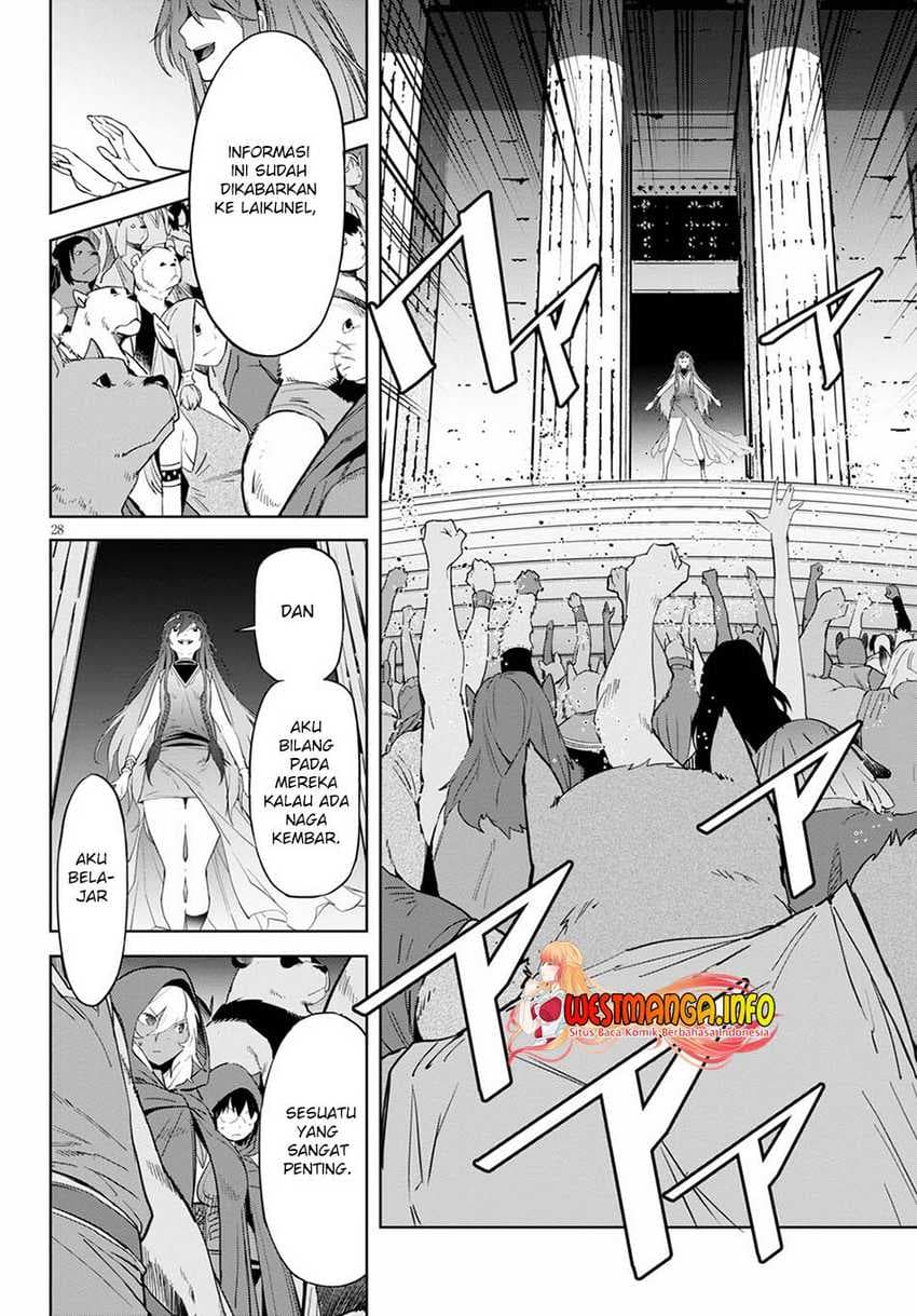 Halaman 30 dari Game of Familia: Kazoku Senki Chapter 39