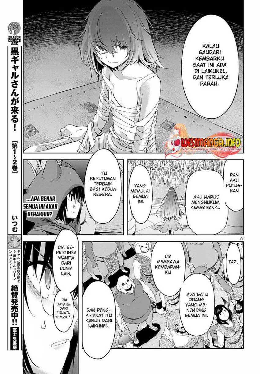 Halaman 31 dari Game of Familia: Kazoku Senki Chapter 39
