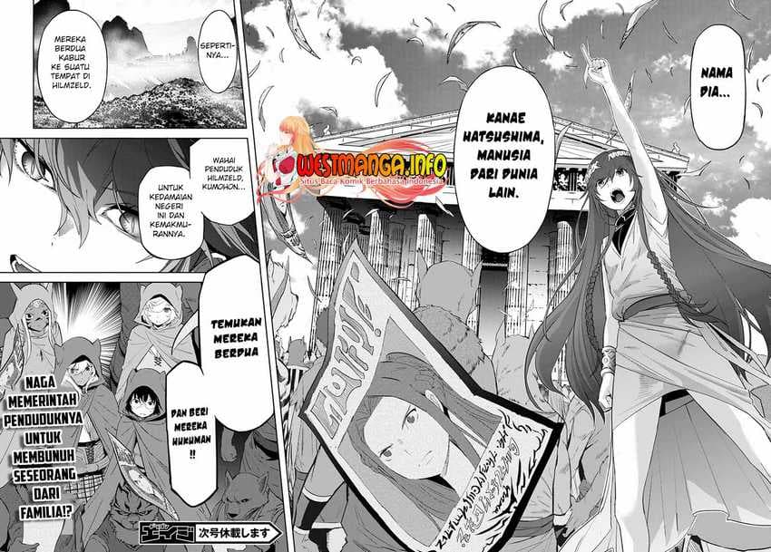 Halaman 32 dari Game of Familia: Kazoku Senki Chapter 39