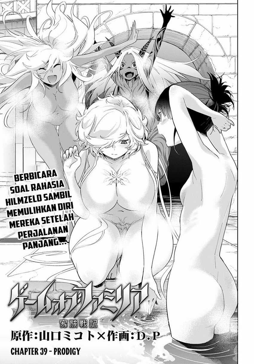 Halaman 5 dari Game of Familia: Kazoku Senki Chapter 39