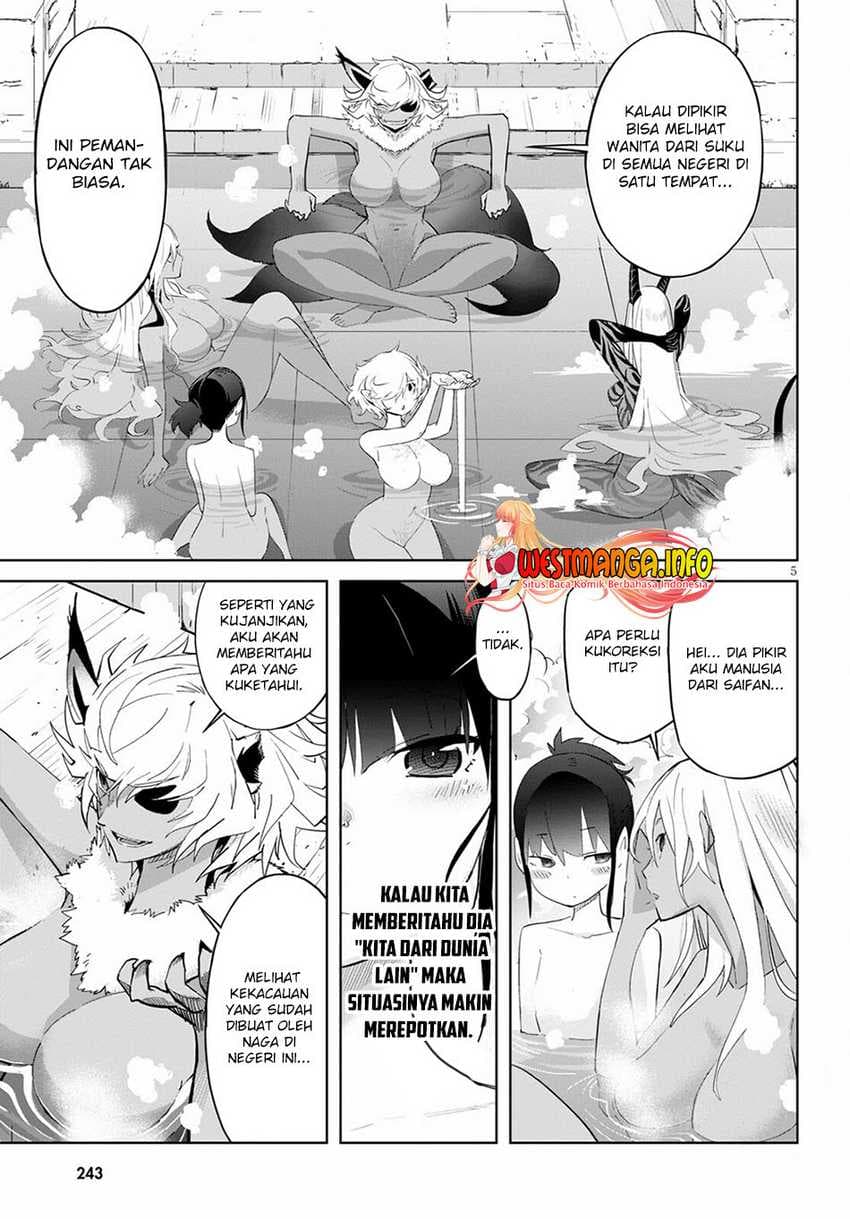 Halaman 7 dari Game of Familia: Kazoku Senki Chapter 39