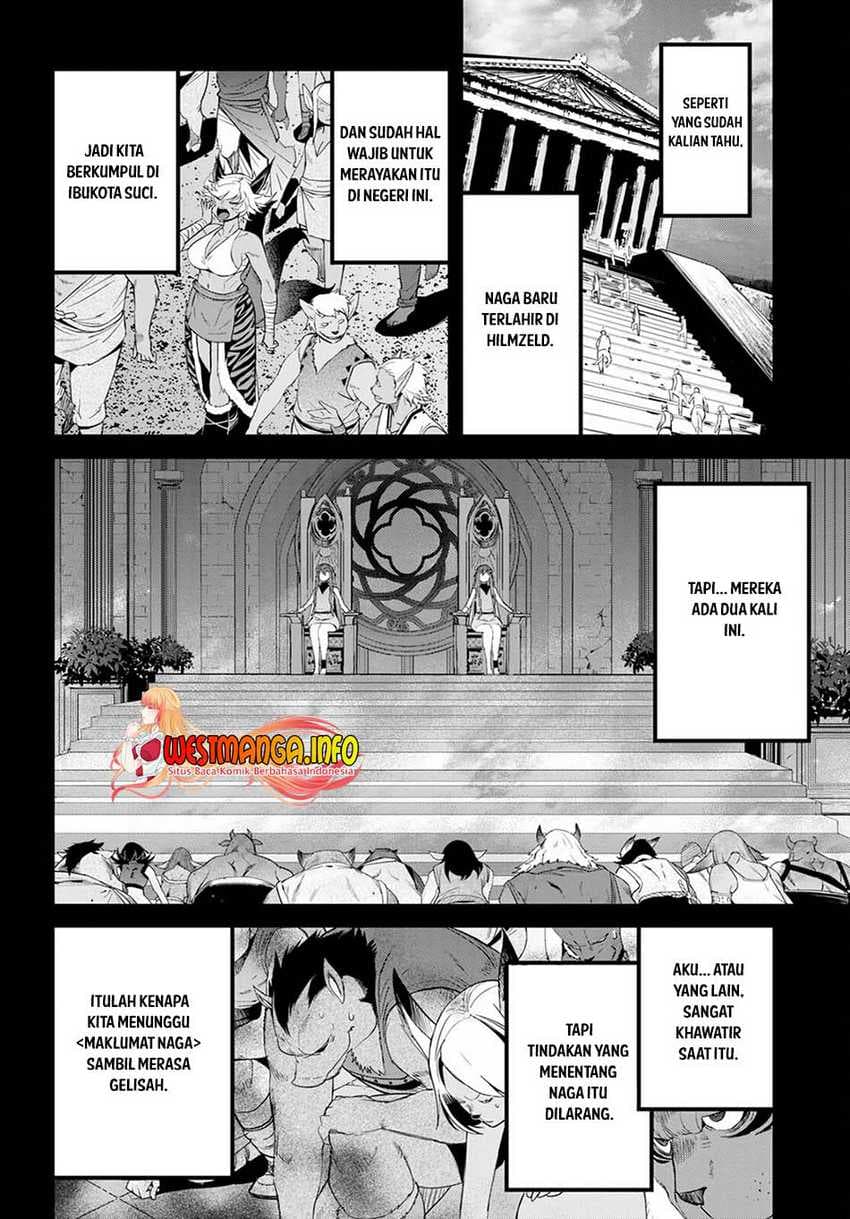 Halaman 8 dari Game of Familia: Kazoku Senki Chapter 39