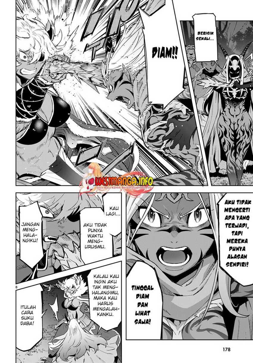 Halaman 10 dari Game of Familia: Kazoku Senki Chapter 43