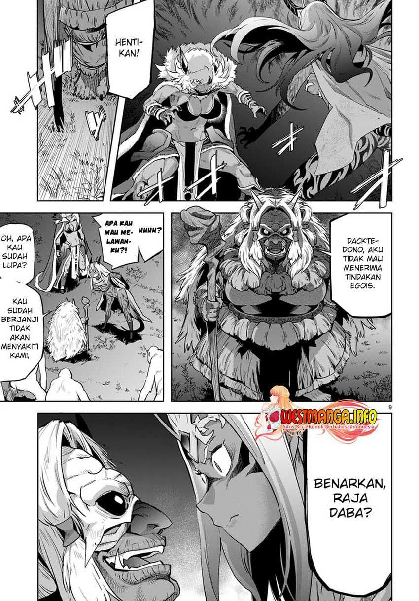 Halaman 11 dari Game of Familia: Kazoku Senki Chapter 43