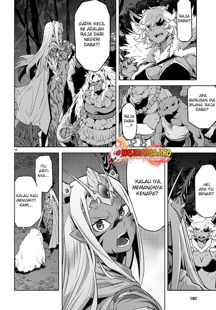 Halaman 12 dari Game of Familia: Kazoku Senki Chapter 43