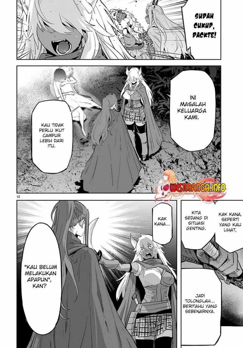 Halaman 15 dari Game of Familia: Kazoku Senki Chapter 43