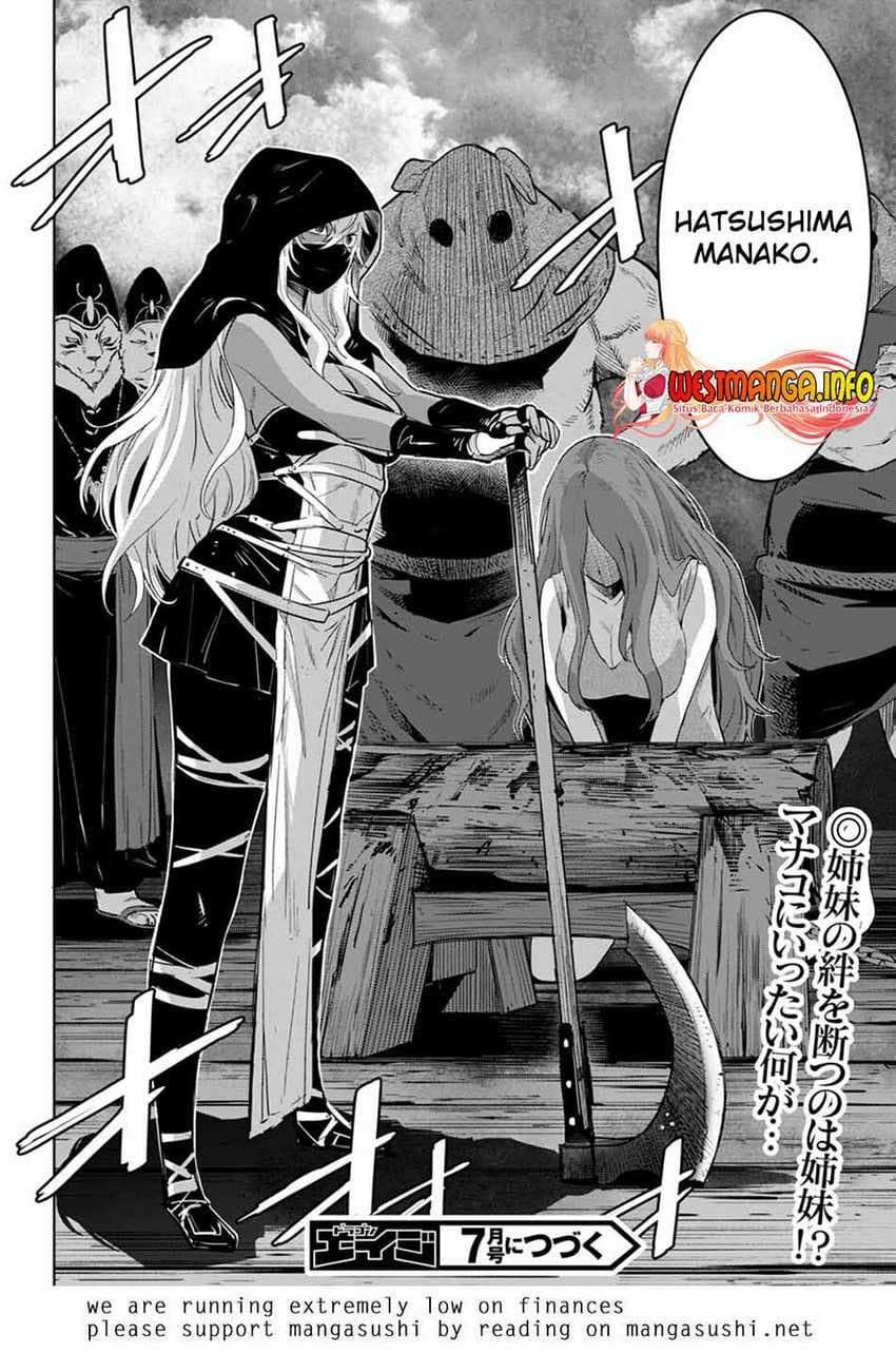 Halaman 34 dari Game of Familia: Kazoku Senki Chapter 43
