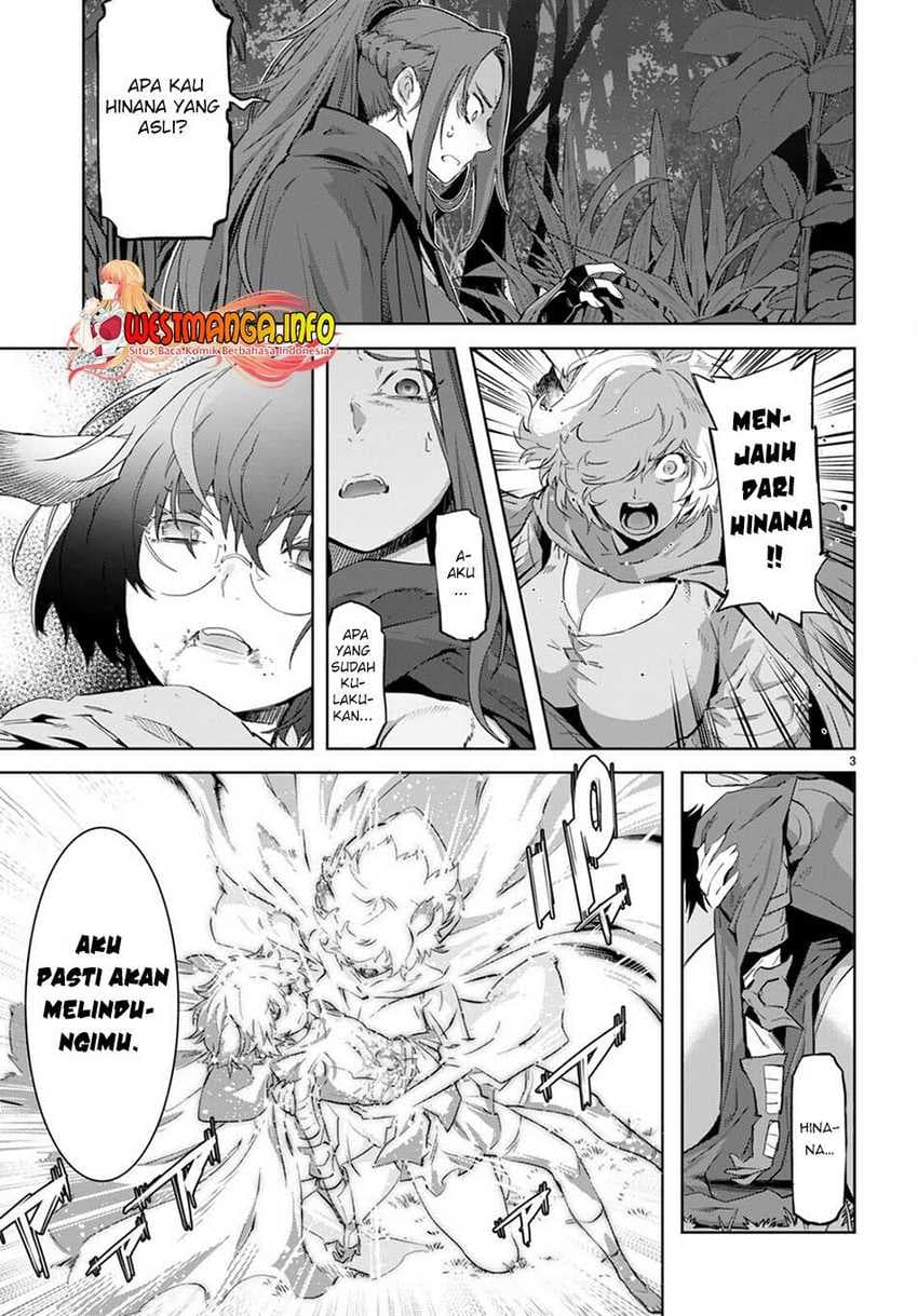 Halaman 5 dari Game of Familia: Kazoku Senki Chapter 43