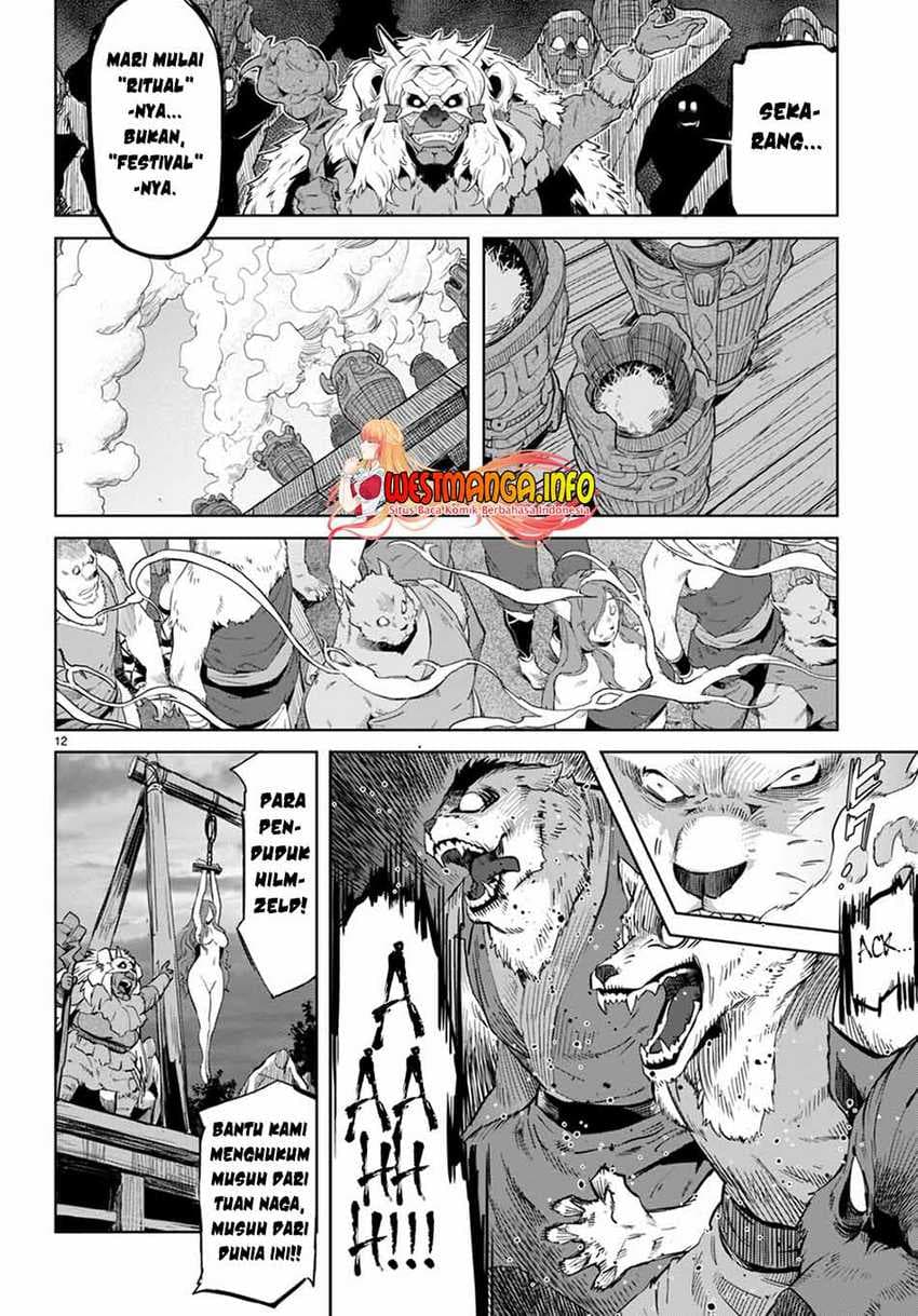 Halaman 14 dari Game of Familia: Kazoku Senki Chapter 44