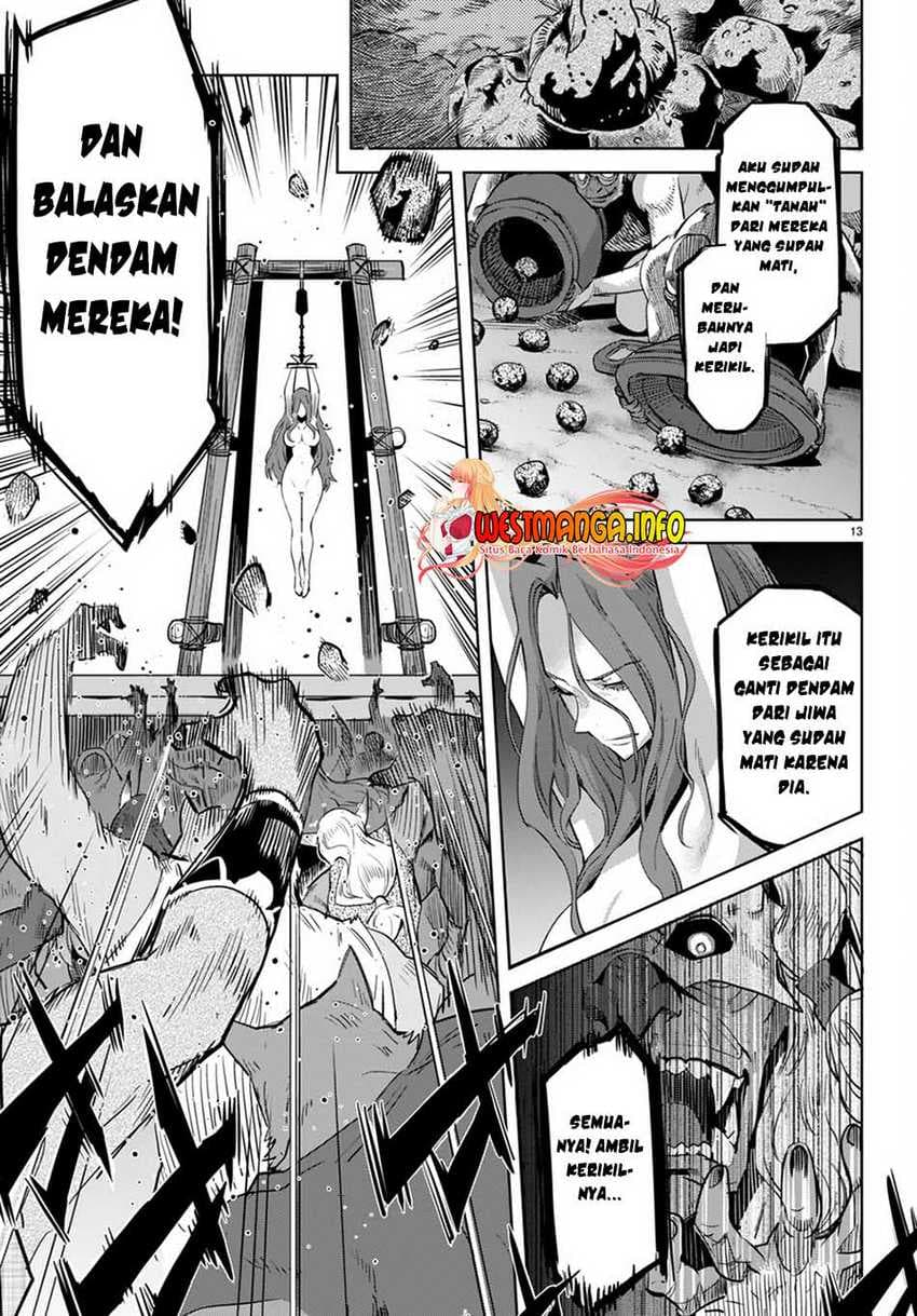 Halaman 15 dari Game of Familia: Kazoku Senki Chapter 44