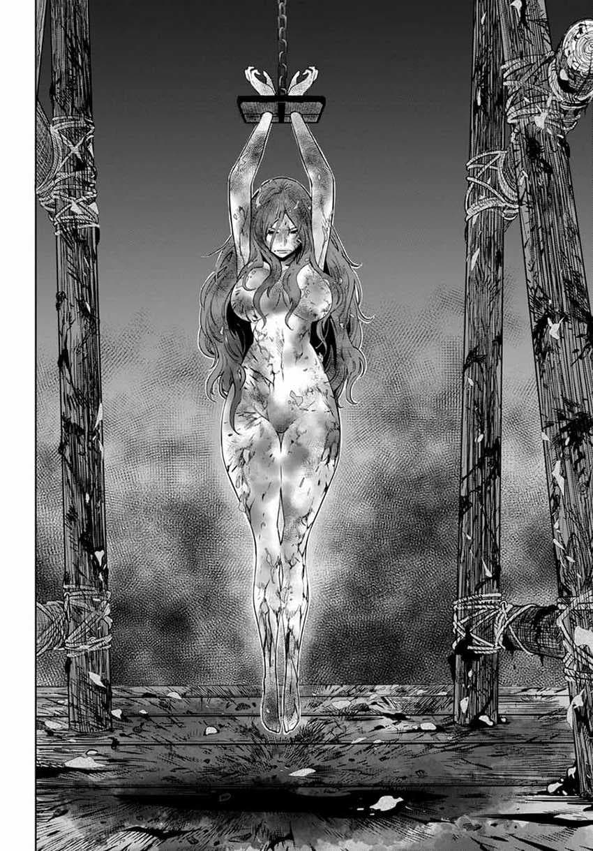 Halaman 18 dari Game of Familia: Kazoku Senki Chapter 44