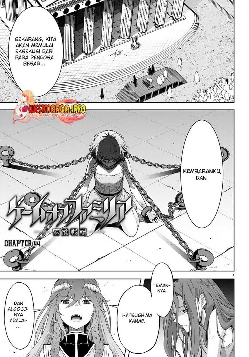 Halaman 2 dari Game of Familia: Kazoku Senki Chapter 44
