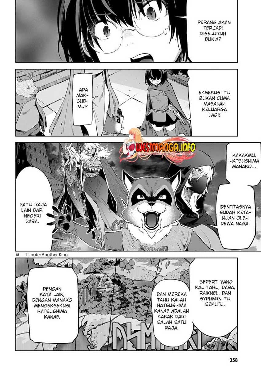 Halaman 20 dari Game of Familia: Kazoku Senki Chapter 44