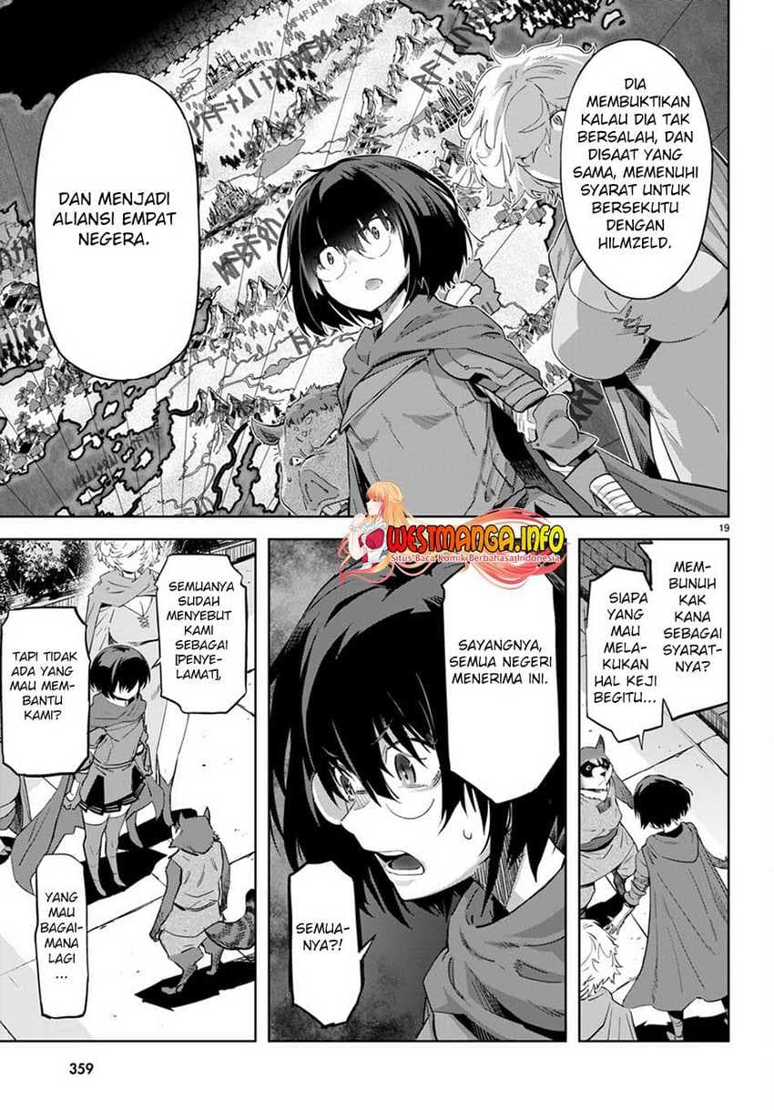 Halaman 21 dari Game of Familia: Kazoku Senki Chapter 44