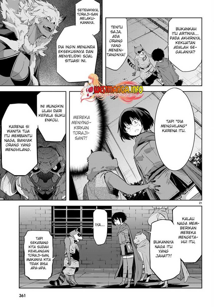 Halaman 23 dari Game of Familia: Kazoku Senki Chapter 44