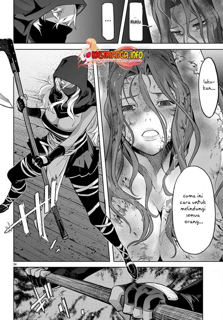 Halaman 26 dari Game of Familia: Kazoku Senki Chapter 44