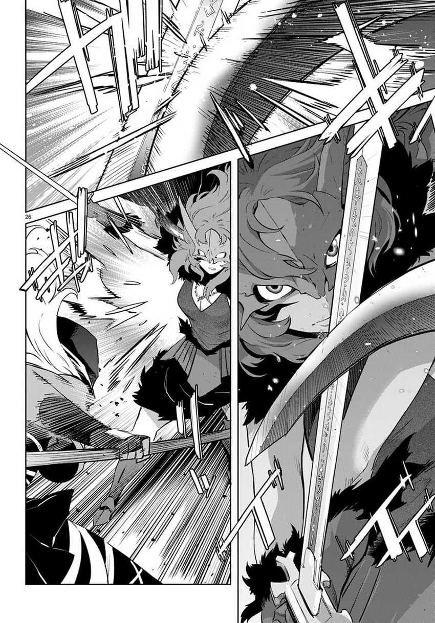 Halaman 28 dari Game of Familia: Kazoku Senki Chapter 44